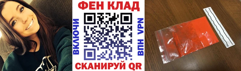 АМФ 98%  Алатырь 
