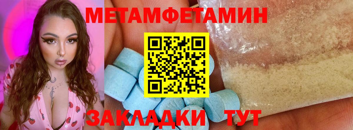 Amphetamine  Алатырь  АМФ 97% 