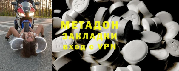 дурь Валдай