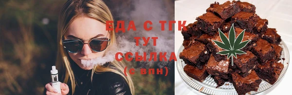 прущие крисы Ельня