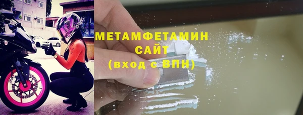 ECSTASY Няндома