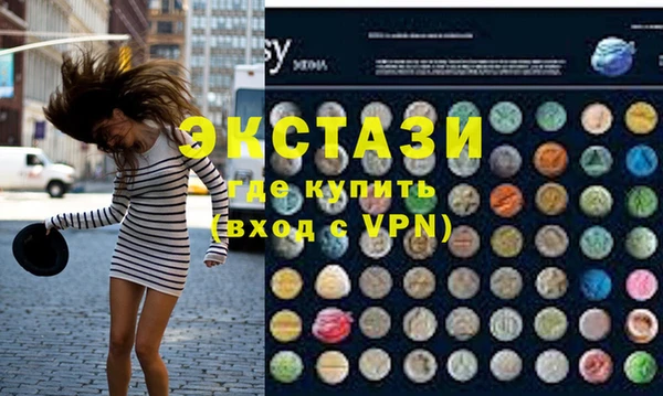 spice Нягань