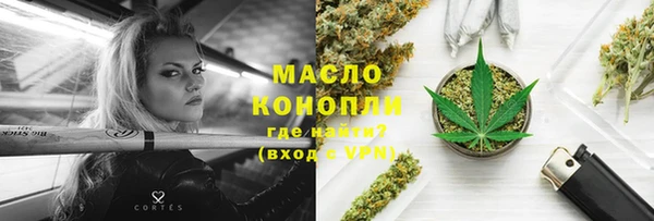 скорость mdpv Нязепетровск