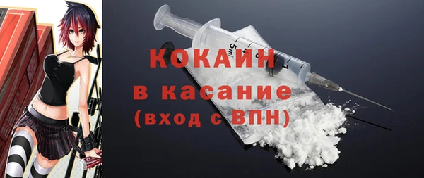 ECSTASY Няндома