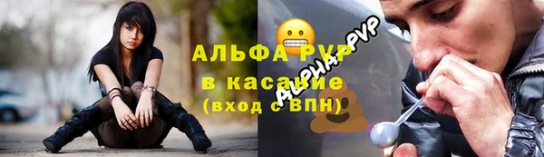 скорость mdpv Нязепетровск