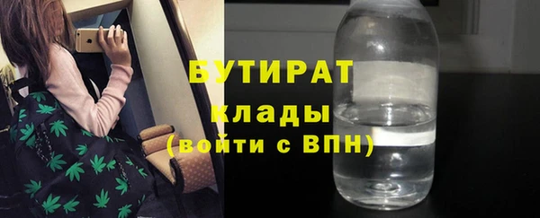 ECSTASY Няндома