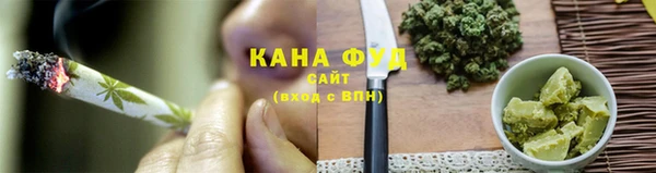 ECSTASY Няндома