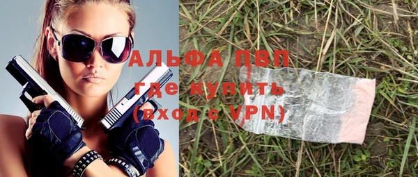 скорость mdpv Нязепетровск