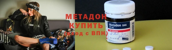 ECSTASY Няндома