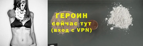 скорость mdpv Нязепетровск