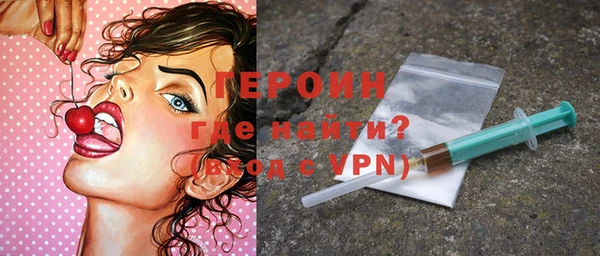 ECSTASY Няндома