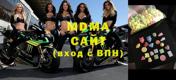 spice Нягань