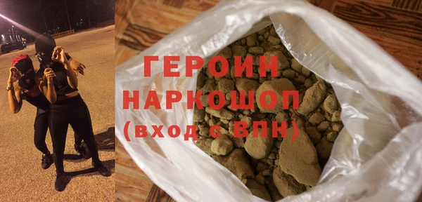 скорость Бутурлиновка