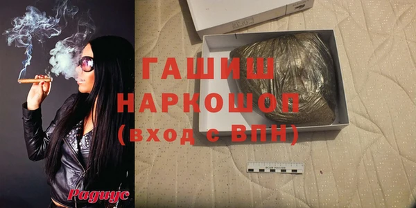 ECSTASY Няндома