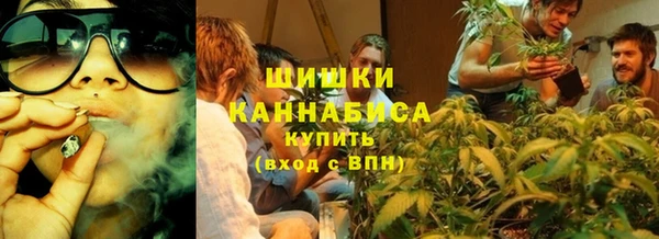ECSTASY Няндома