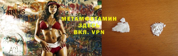 ECSTASY Няндома