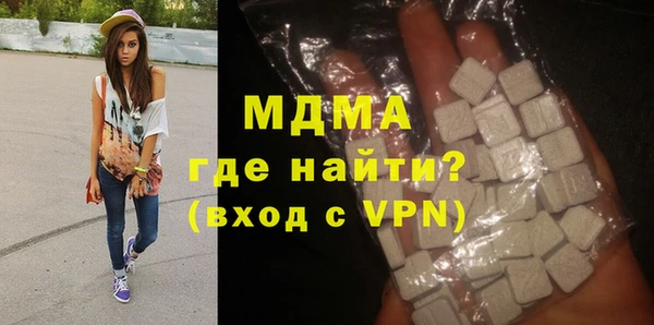 spice Нягань