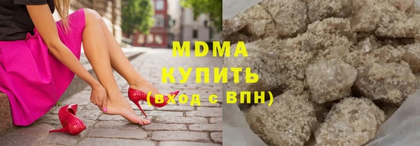 spice Нягань