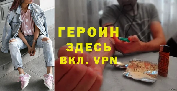 ECSTASY Няндома