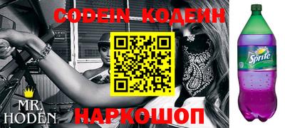 спиды Азнакаево