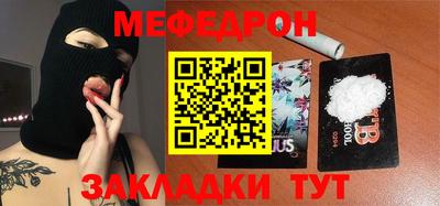 спиды Азнакаево