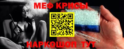спиды Азнакаево