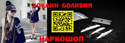 MDMA Premium VHQ Абакан