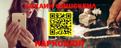 первитин Азнакаево