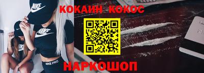 спиды Азнакаево
