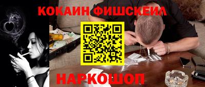 спиды Азнакаево