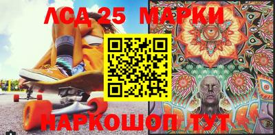 спиды Азнакаево
