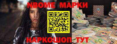 первитин Азнакаево