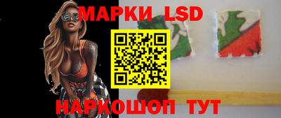 спиды Азнакаево
