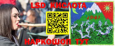 MDMA Premium VHQ Абакан