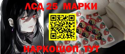 кокс Абинск