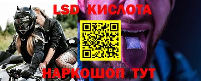 спиды Азнакаево