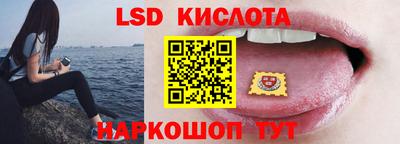 первитин Азнакаево