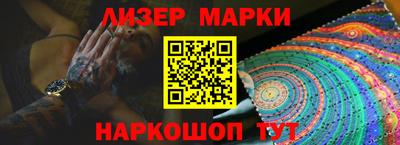 кокс Абинск