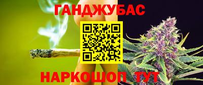 мяу мяу мука Абакан