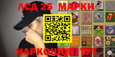 MDMA Premium VHQ Абакан