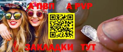MDMA Premium VHQ Абакан