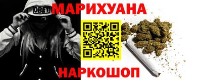 мяу мяу мука Абакан