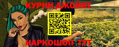 первитин Азнакаево