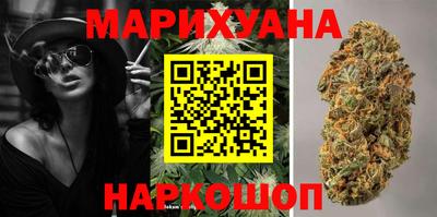 кокс Абинск