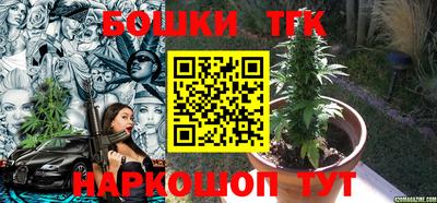 MDMA Premium VHQ Абакан