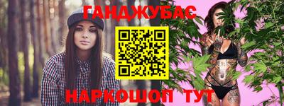 первитин Азнакаево