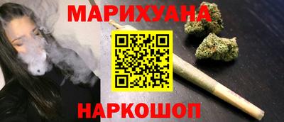 MDMA Premium VHQ Абакан