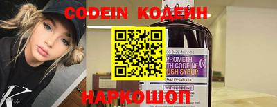 MDMA Premium VHQ Абакан