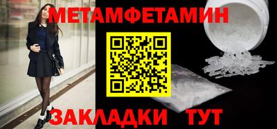 MDMA Premium VHQ Абакан