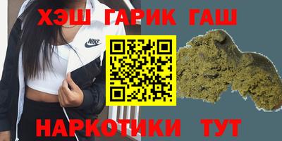 MDMA Premium VHQ Абакан